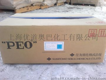 抄纸助剂PEO 聚氧化乙烯 日本住友原装正品